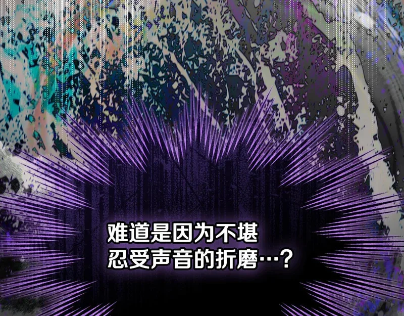 第282页
