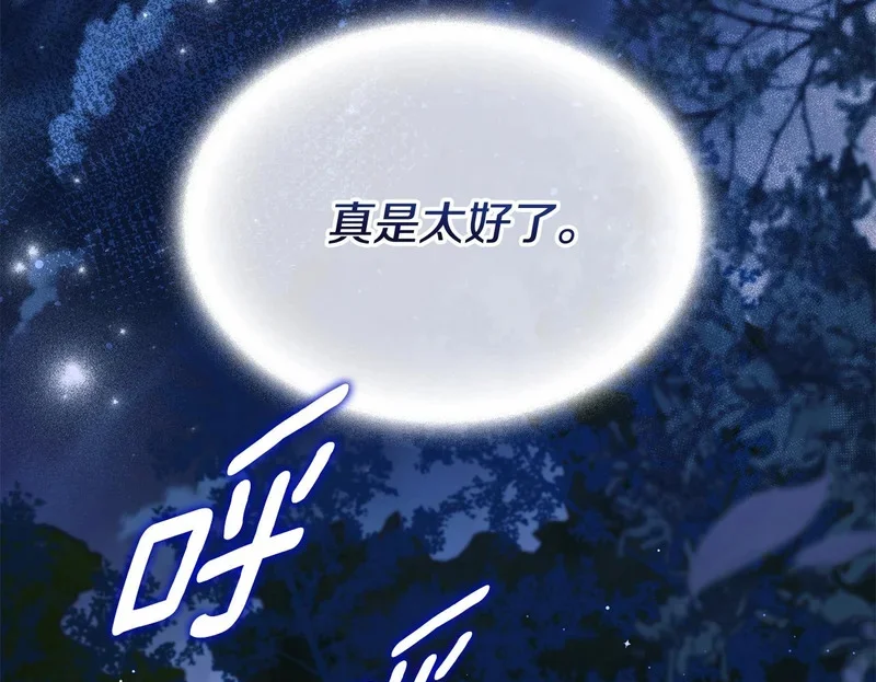 第276页