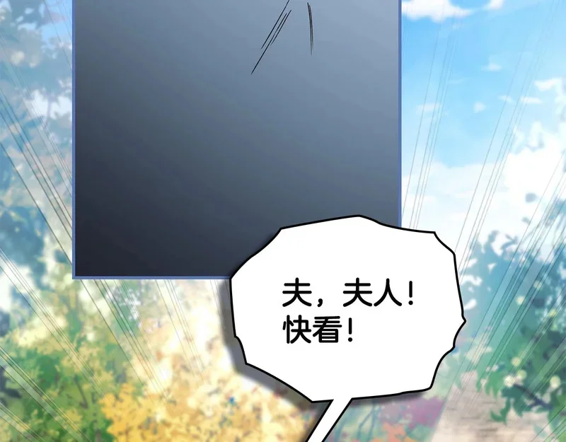 第372页