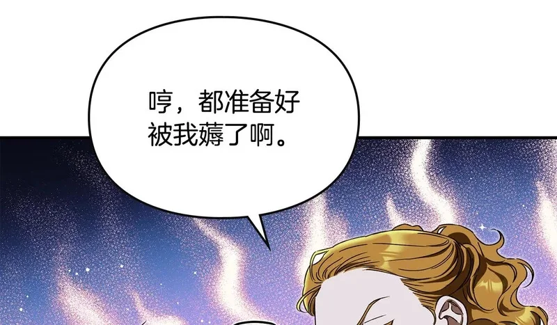 第393页
