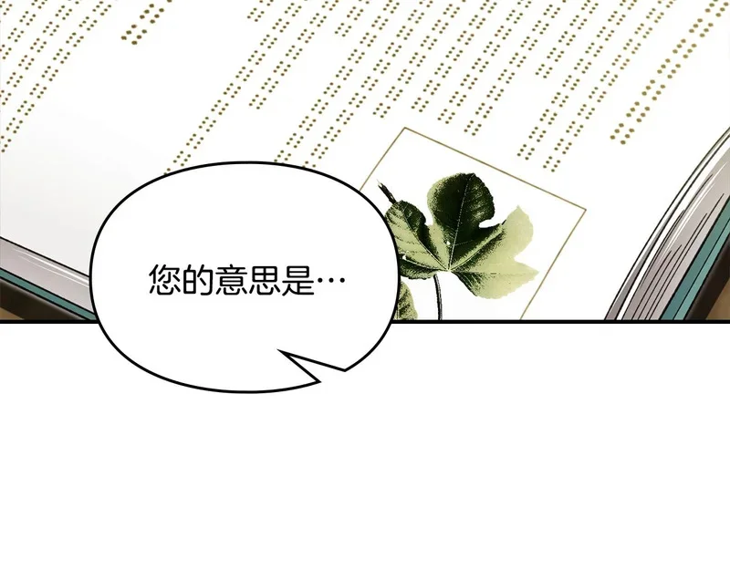 第294页