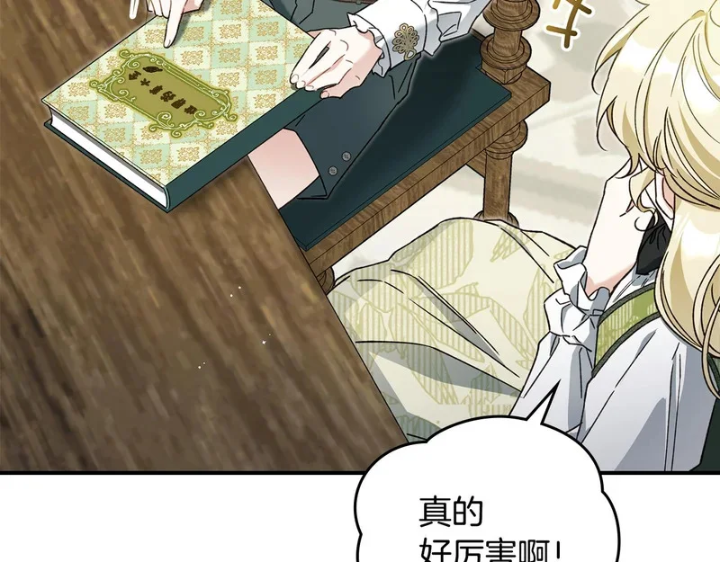 第315页