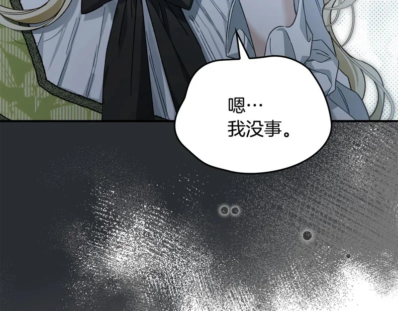 第432页