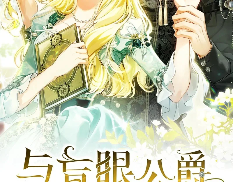 第444页
