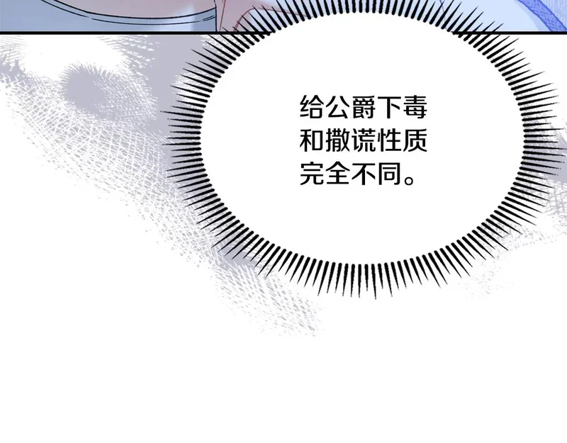 第501页