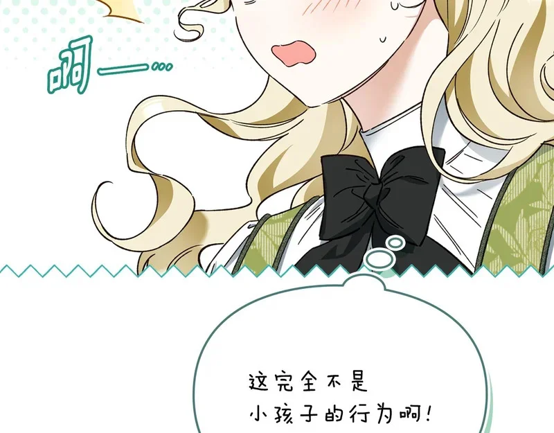 第222页