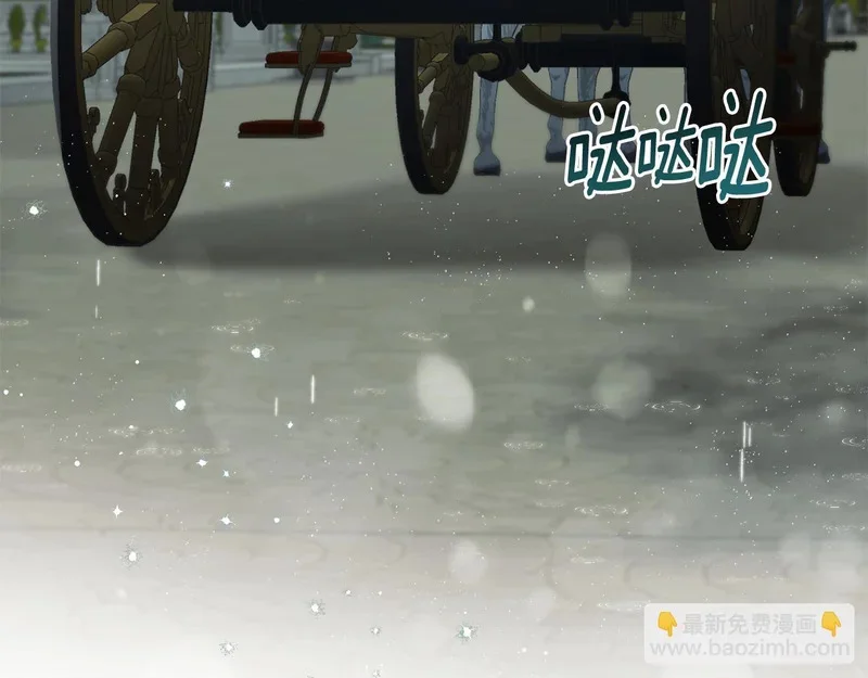 第546页