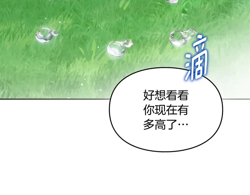 第270页