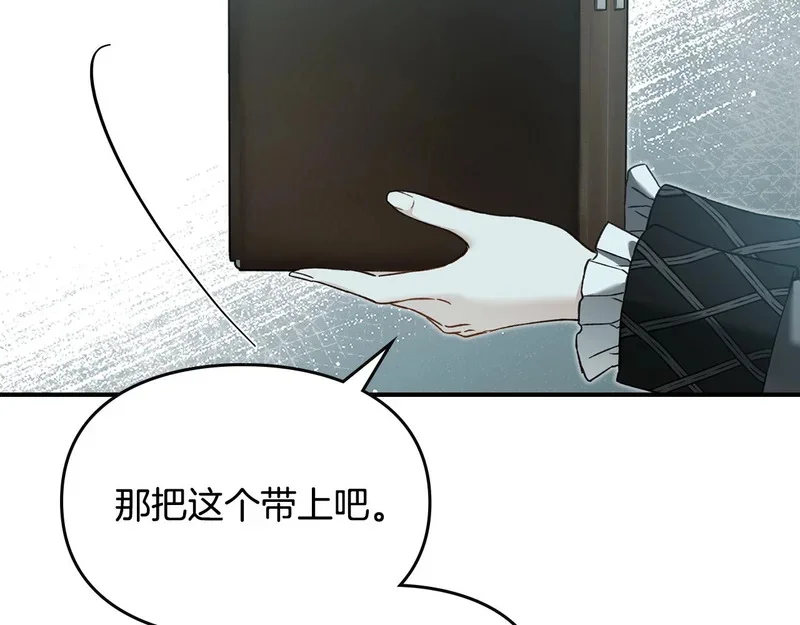 第474页