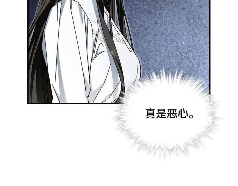 第453页