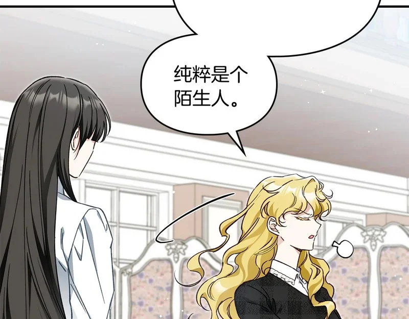 第531页