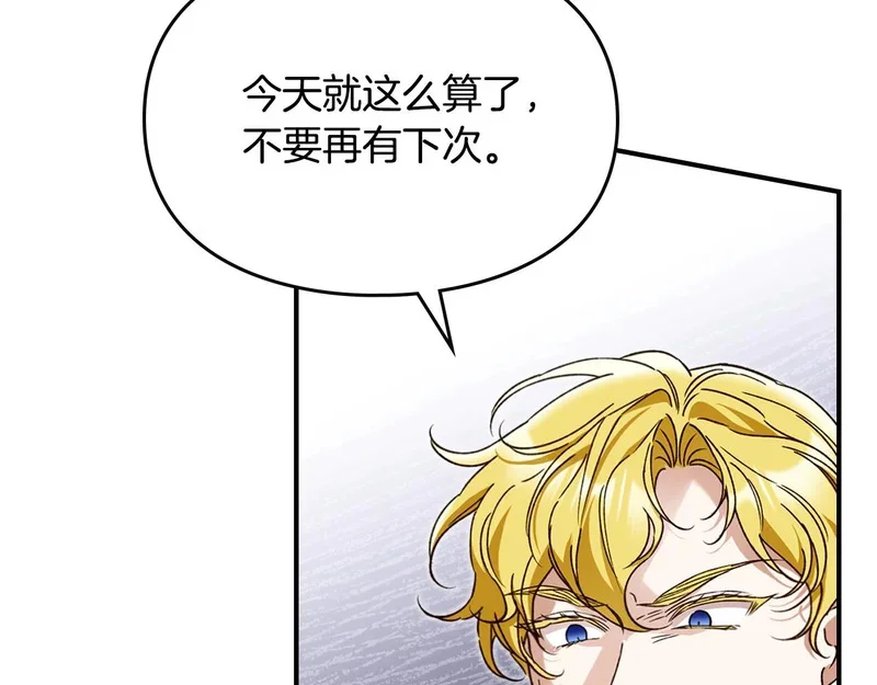第420页