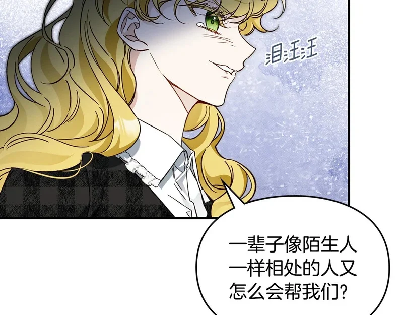 第540页