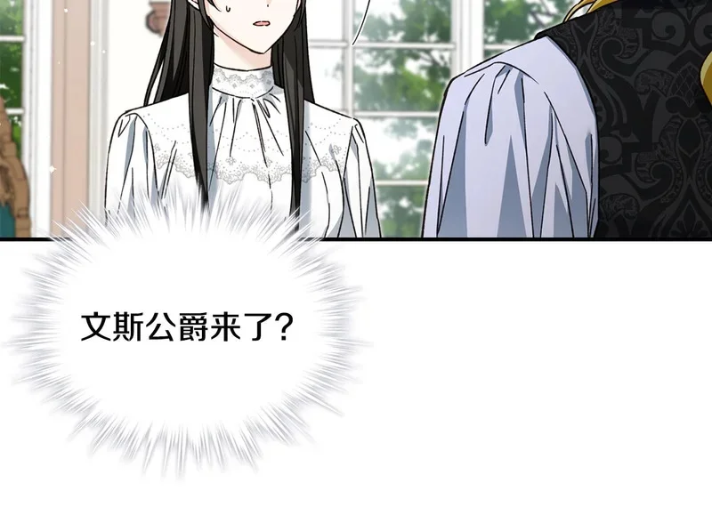 第438页