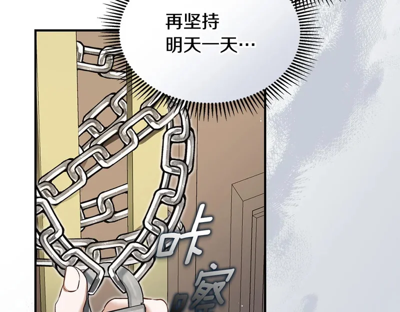 第321页