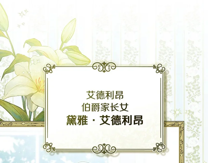 第351页