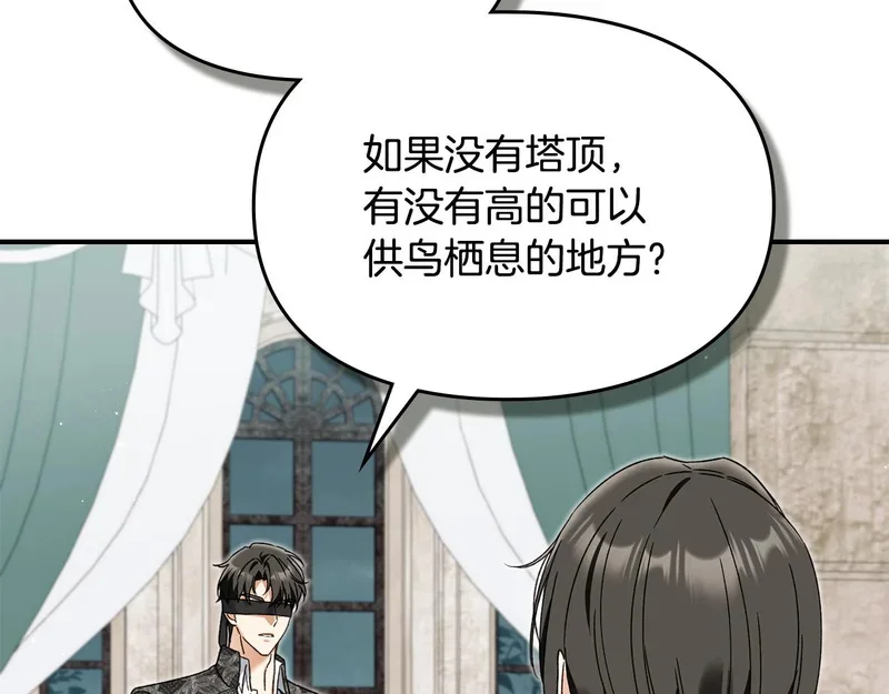 第600页