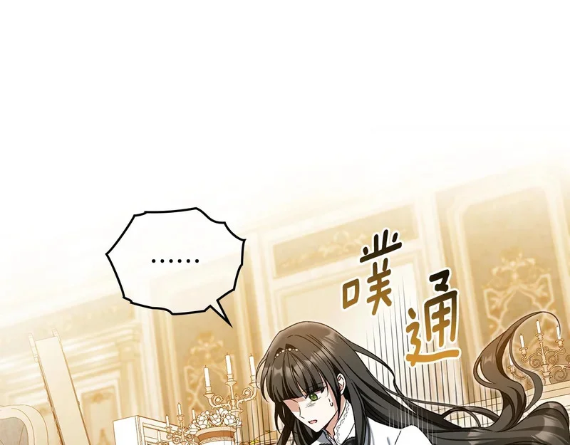 第438页