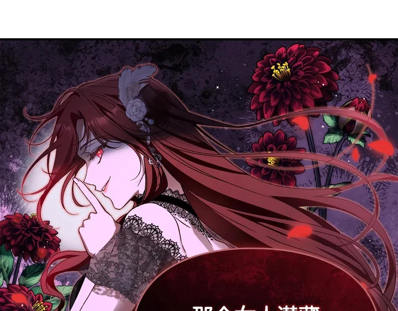 第513页