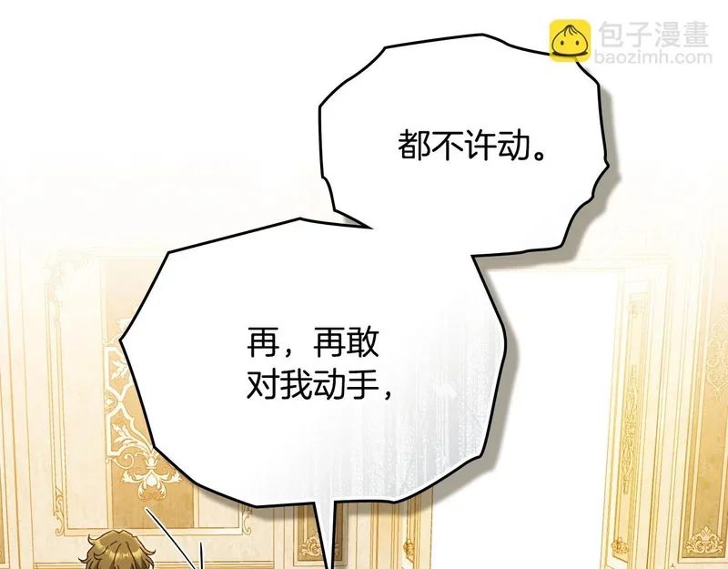 第327页