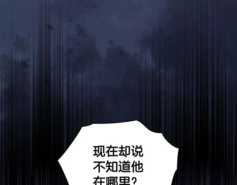 第291页