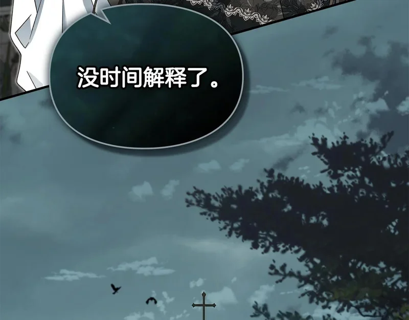 第624页