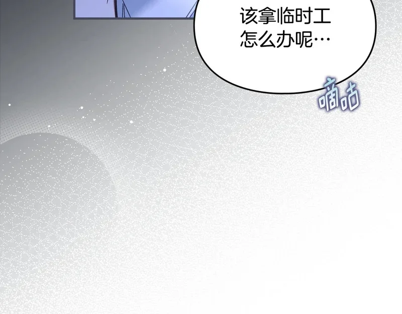 第501页