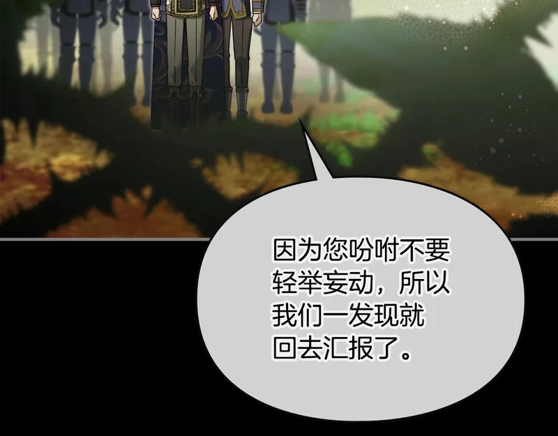 第285页