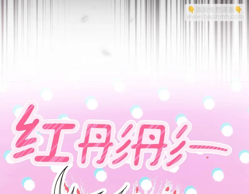 第663页
