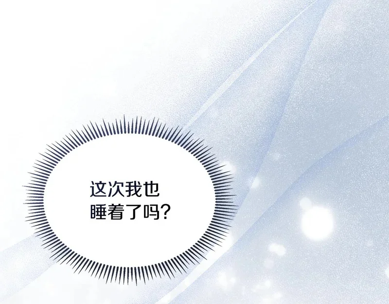 第459页