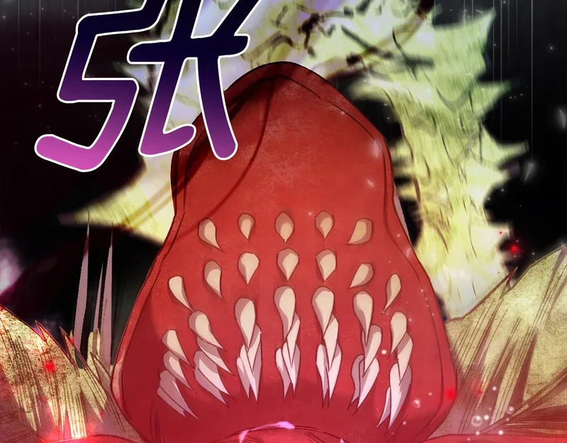 第261页