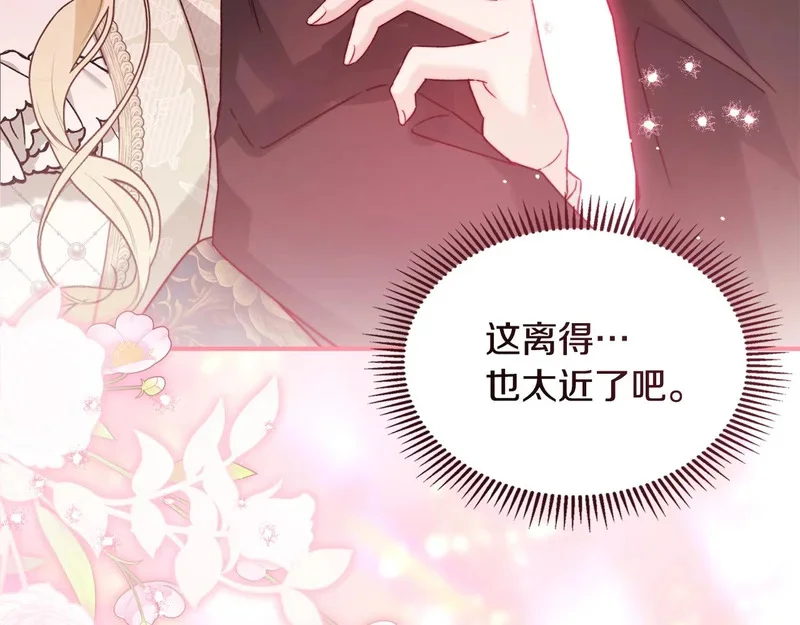 第333页