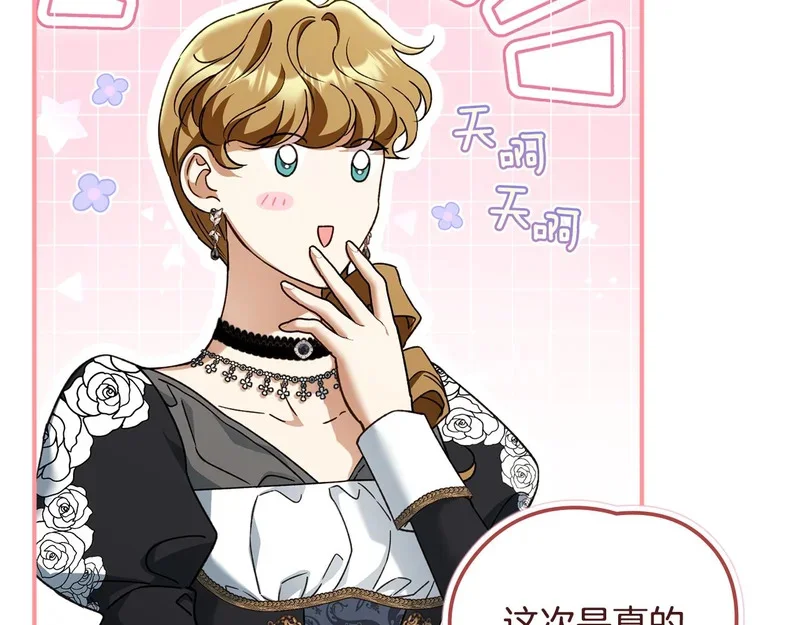 第225页