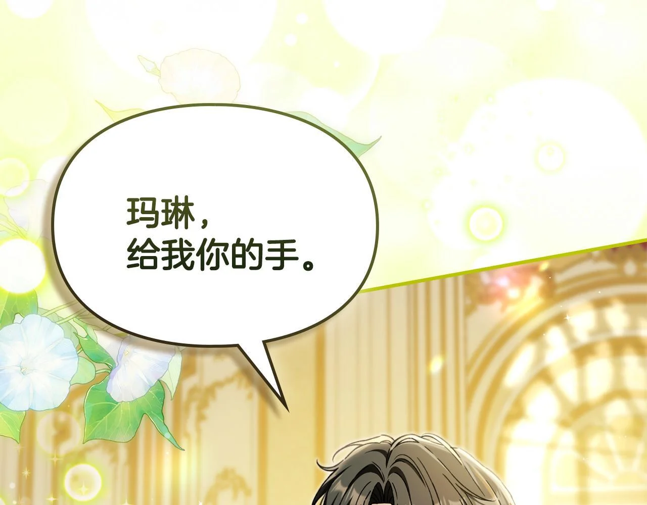 第543页