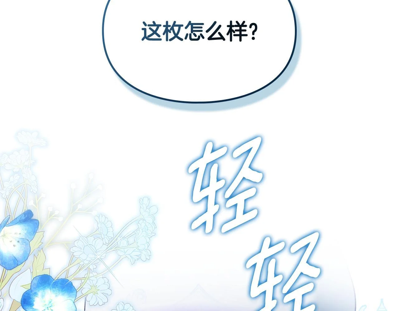 第459页