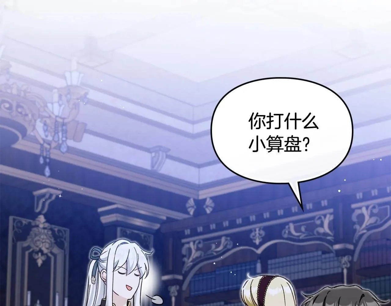 第216页