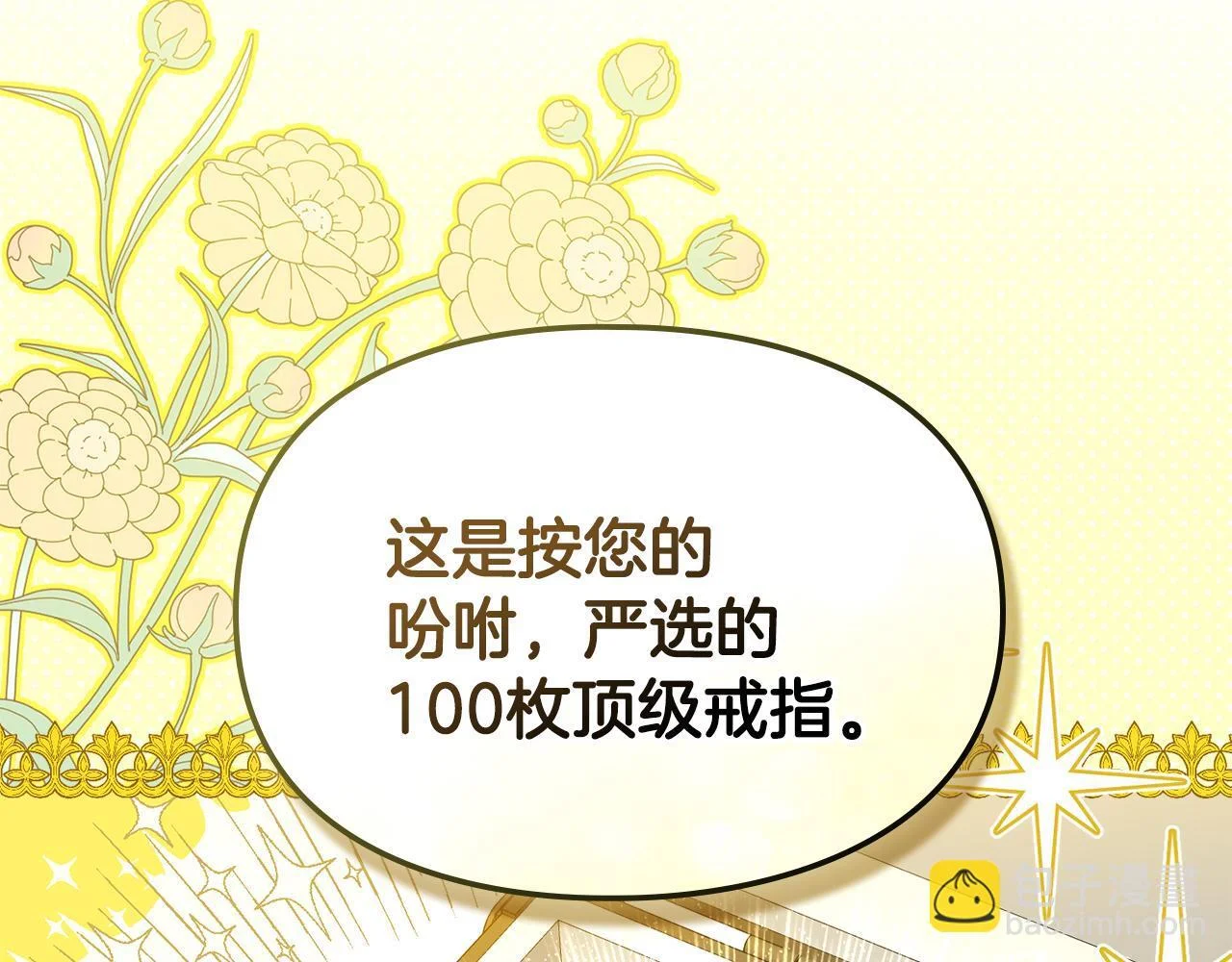 第372页