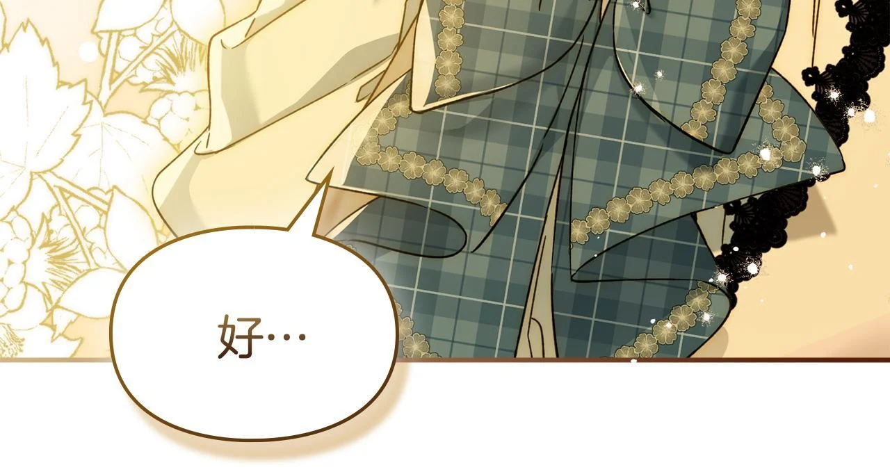 第537页