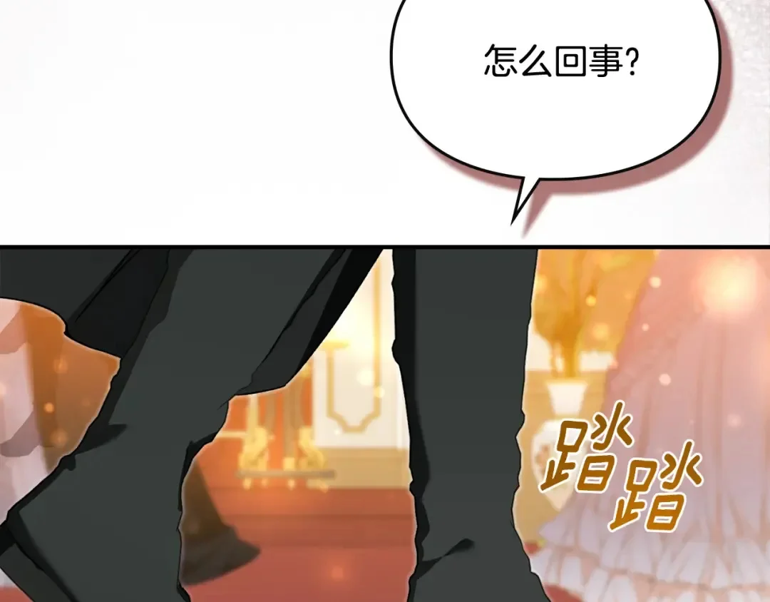 第191页