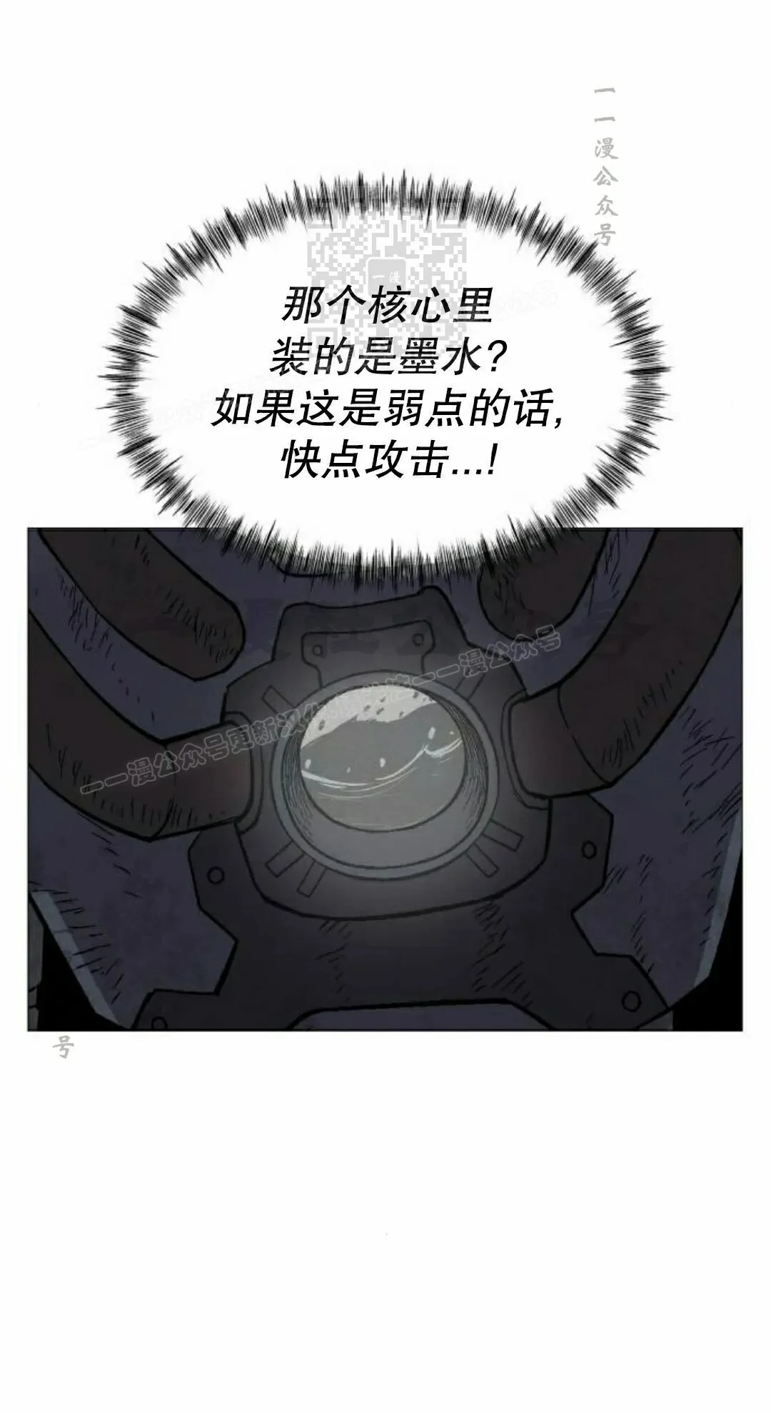 第210页