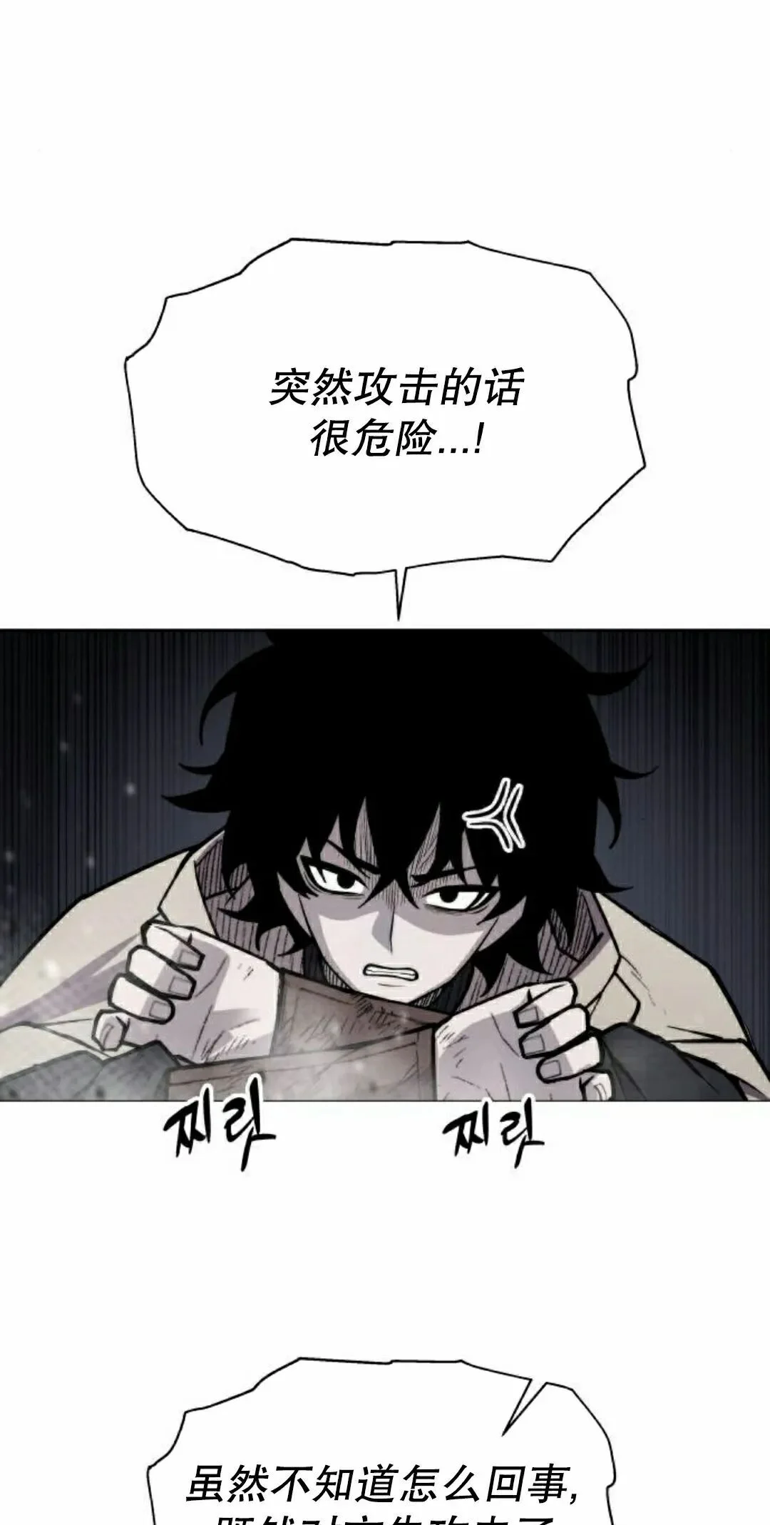 第183页