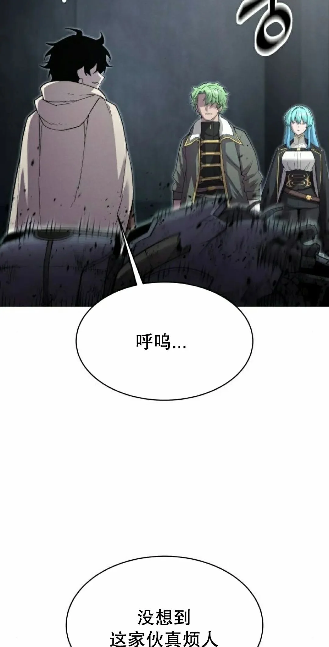 第252页