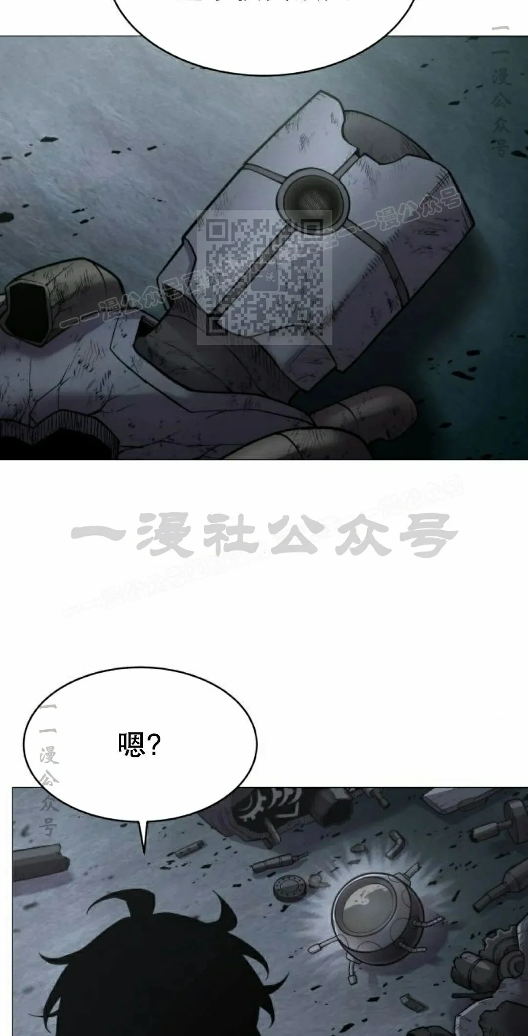 第255页