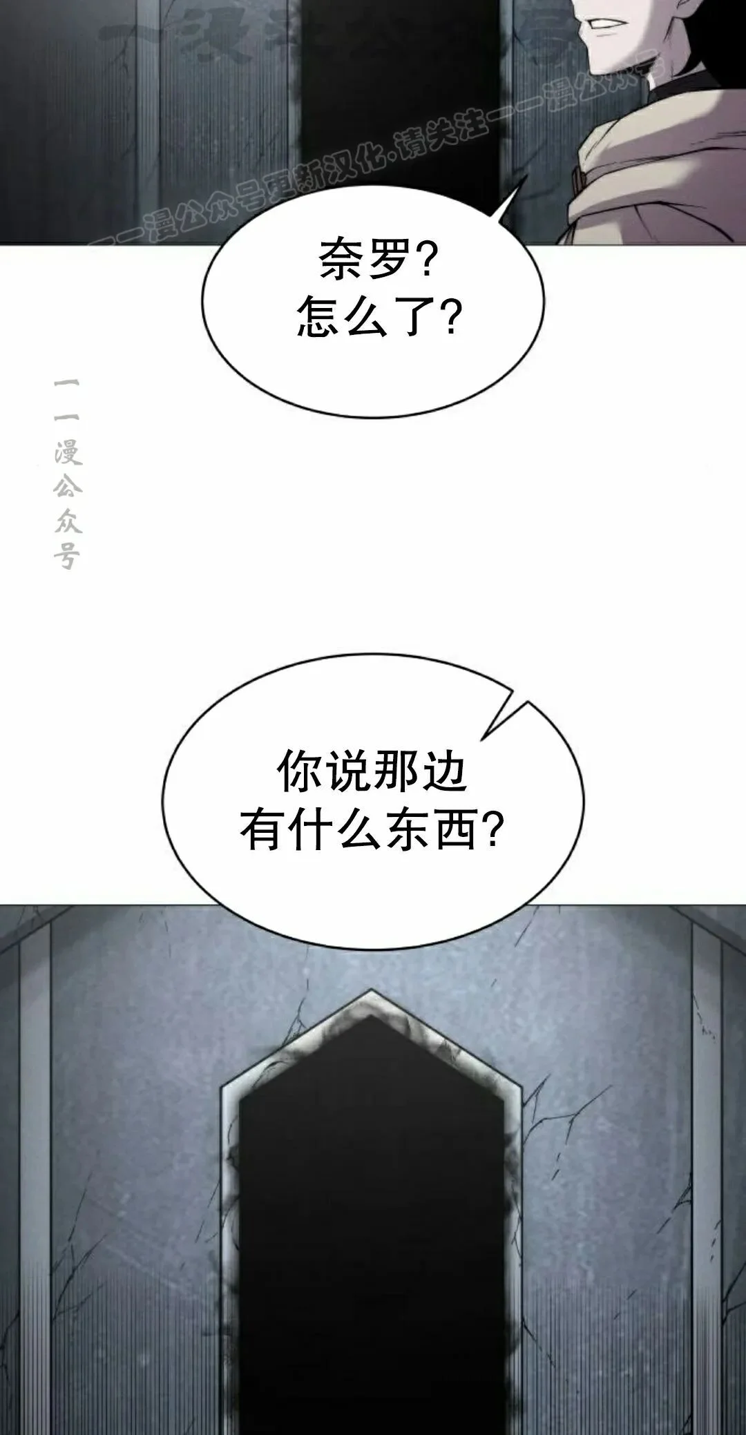 第279页