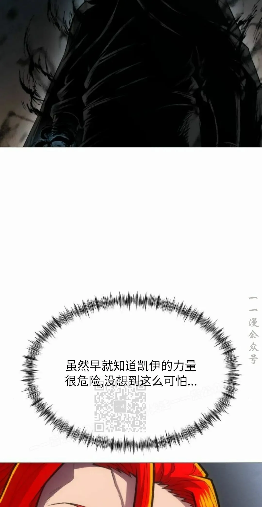 第246页