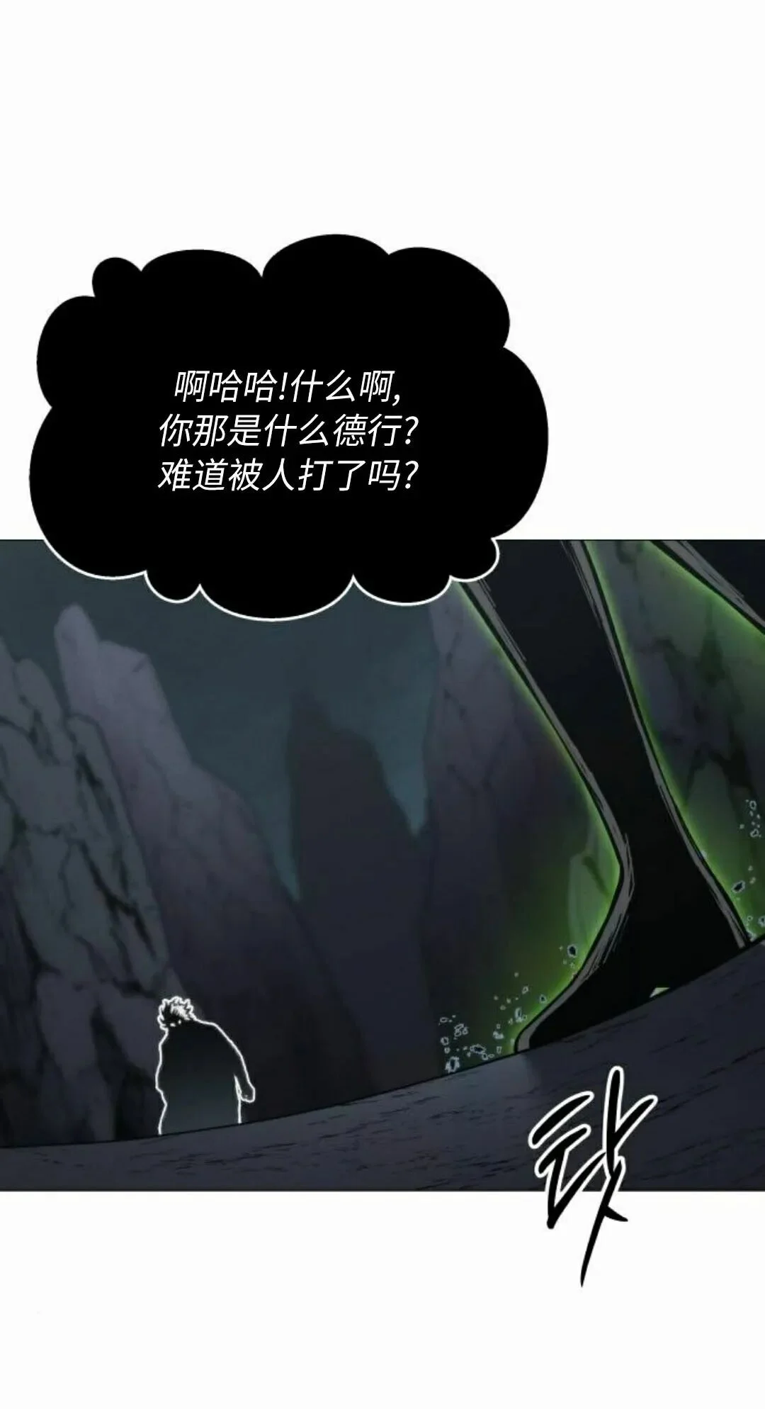 第303页