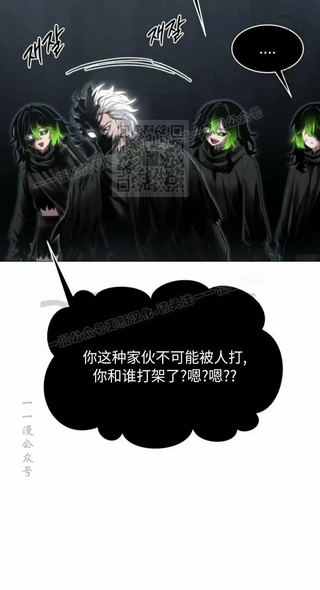 第315页