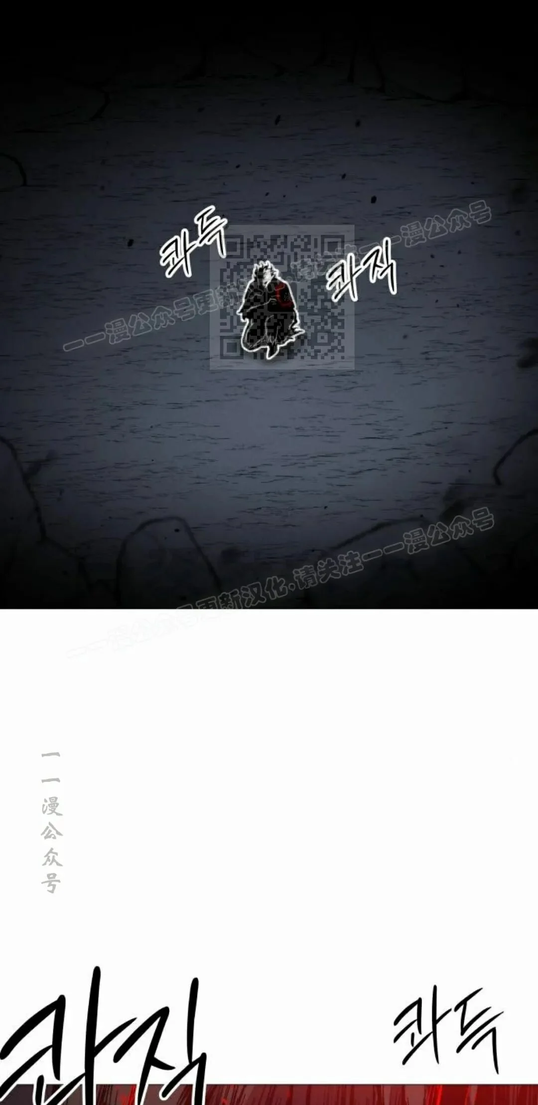 第285页