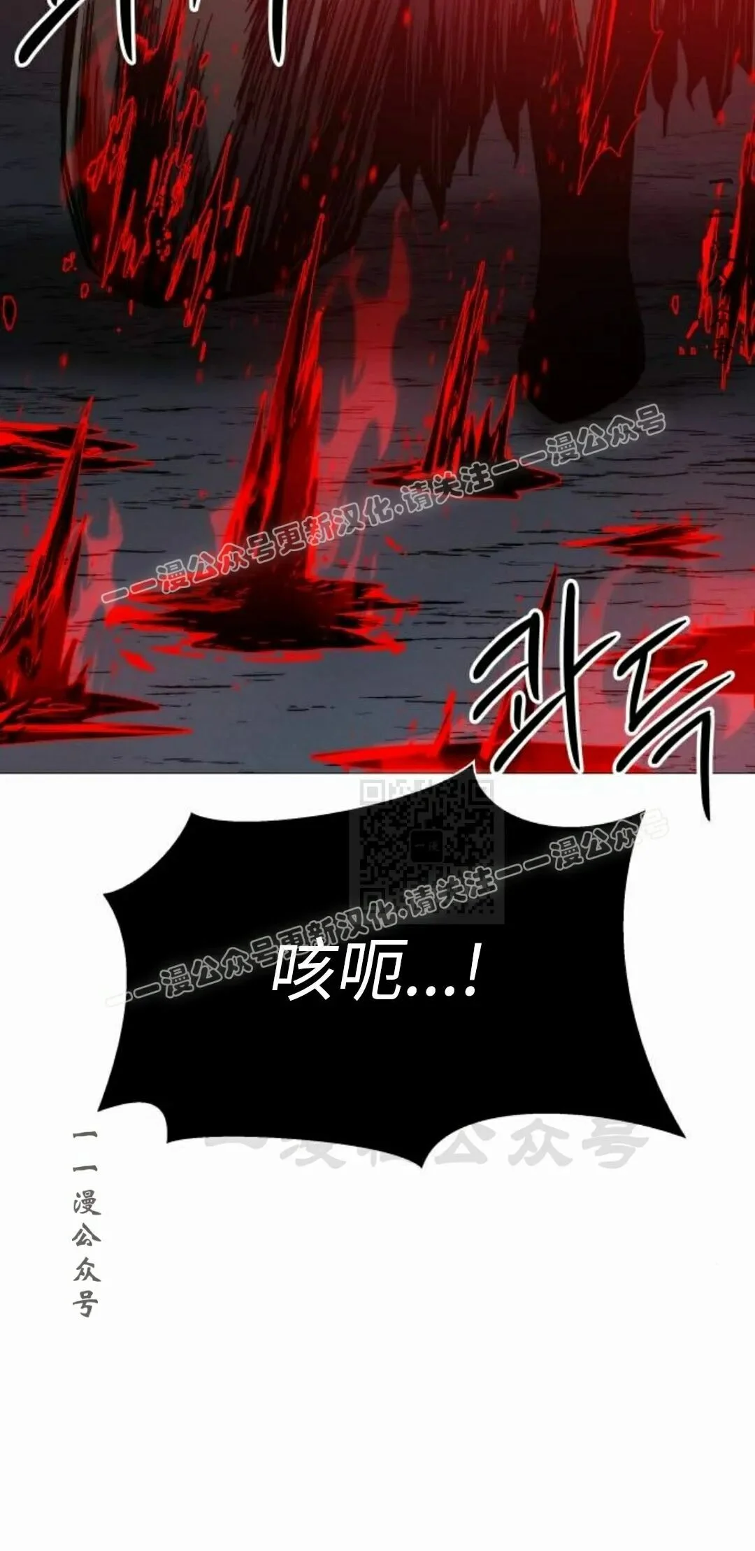 第288页