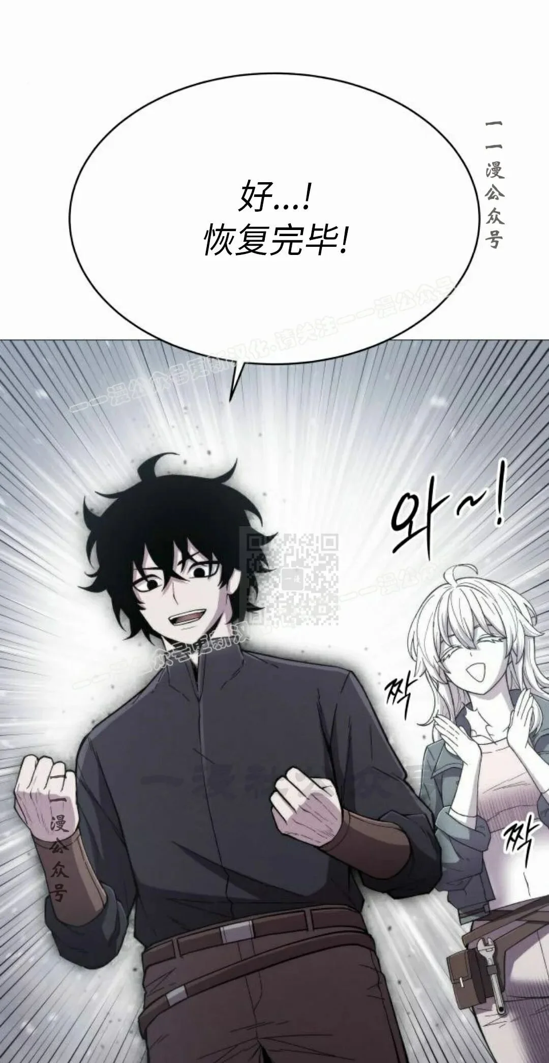 第228页